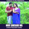 About Mor Sansaar Ma Song